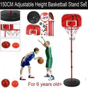 מתקן כדורסל נייד לילדים בגובה מתכוונן 150 ס"מ + כדור